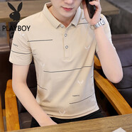 花花公子（PLAYBOY）短袖T恤男士夏季新款polo領(lǐng)衫純棉體恤休閑男裝潮流潮牌翻領(lǐng)T恤衫 2080卡其 L (105-120斤)