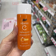 QBX-現貨英國B(niǎo)oots維C爽膚水保濕提亮濕敷提亮膚色水100ML柚子精華