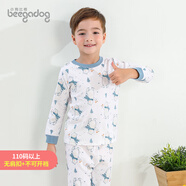 小狗比格兒童睡衣男秋衣秋褲純棉寶寶內衣套裝女春秋衣服 1606圍巾熊 140 cm建議7-8歲/無(wú)肩扣