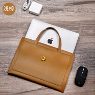 奢頓 蘋(píng)果聯(lián)想電腦包13.3筆記本內膽包MacBook男女款手提時(shí)尚職業(yè)輕便 淺棕色 15/15.4寸