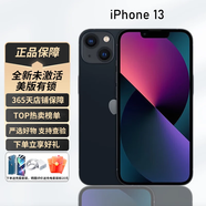 iPhone美版機(jī) Apple  蘋(píng)果 iPhone 13 系列 13ProMax拆封全新未激活 蘋(píng)果13黑色 128G 美版有鎖