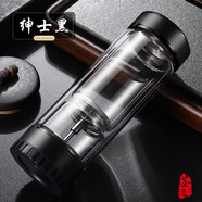百萊斯（GO TO SUCCESS）新款輕奢茶水分離玻璃杯泡茶杯男便攜商務(wù)水杯高檔雙層過(guò)濾玻璃杯 紳士黑 301-400ml
