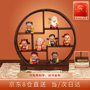 上善若水Q版客廳裝飾擺件雞博古架店鋪開業(yè)喬遷工藝禮品家居電視柜裝飾品 福祿壽公仔擺件（支持銘牌刻字）