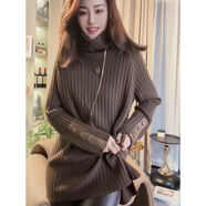 慎雅中長(cháng)款毛衣女遮臀冬季修身減齡洋氣歐貨2024秋冬新款高領(lǐng)重工皮扣 咖色 直播同款 XL 建議115-130斤