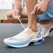 特步（XTEP）致輕7.0pro跑步鞋男鞋2025夏季新款運(yùn)動(dòng)鞋輕便減震網(wǎng)面透氣跑鞋 帆白色/蜜桃紅 -致輕7Pro 44 【內(nèi)長(zhǎng)280mm】
