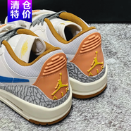 耐克（Nike）休閑鞋男鞋2025夏季新款A(yù)ir Jordan Legacy AJ312籃球鞋緩震耐磨 HF0746-041灰白藍(lán)棕 44