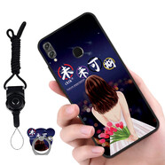 漢牌 適用于華為榮耀Play手機殼COR-AL10保護套全包邊防摔磨砂卡通可愛男女款個性軟殼 華為榮耀Play-未來可期