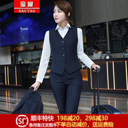 豪耀小西裝女外套職業(yè)裝女裝套裝春秋季正裝通勤時(shí)尚氣質(zhì)銀行工裝作服 襯衫 L 碼(建議100-110斤)