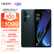 OPPO K11x 1亿超清影像 超大内存闪充长续航 8GB+128GB 墨玉 老人防水骁龙游戏电竞智能学生拍照5G手机