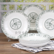 貓與器（MAOYUQI） 青瓷餐具套餐碗具套裝家用青花瓷餐具 逐鹿陶瓷家用 秋韻7英寸深盤4個(gè)