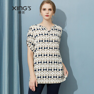 邢氏女裝寬松中長(cháng)款t恤女短袖夏年新款洋氣印花遮肚子顯瘦上衣 橫排蝴蝶結 3XL 46(170/108B