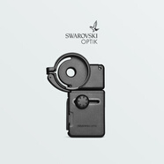 施華洛世奇/Swarovski Optik 戶外攝影穩(wěn)定耐用望遠鏡配件 VPA2手機轉(zhuǎn)接套裝 單筒適用 手機攝影轉(zhuǎn)接套裝