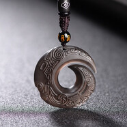 雅薇妮天然黑曜石磨砂時(shí)來運(yùn)轉(zhuǎn)吊墜本命年扭轉(zhuǎn)乾坤冰種男女項(xiàng)鏈 冰種黑曜石【石來運(yùn)轉(zhuǎn)】棉繩款