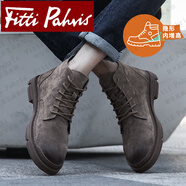 Fitti Pahris輕奢馬丁靴男2025秋冬新款頭層牛皮男鞋高幫防臭加絨工裝靴子男 咖啡色增高【品牌馬丁靴】 42