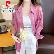 皮爾卡丹（pierre cardin）新款夏季薄款時(shí)尚百搭寬松防曬襯衫女裝外套休閑泡泡袖顯瘦上衣服 深粉紅 S