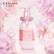 安蒂花子日本HONEY櫻花保濕沐浴露滋潤柔順持久自然留香干燥粗糙暗沉修復 櫻花保濕沐浴露440ml