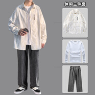 肆緘胖哥5XL肥230斤春秋季微胖男生顯瘦穿搭長(cháng)袖襯衫外套寬松大碼襯衣 C3511白色+T恤+K6921黑色 5XL 210-240斤可穿