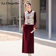 拉夏貝爾（La Chapelle）秋裝新款中式國風(fēng)復古感唐裝刺繡馬甲半身裙三件套時(shí)尚套裝女潮 酒紅色(三件套) XL 建議115-125斤