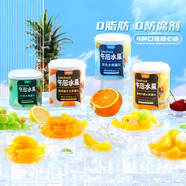 三只松鼠休閑零食午后水果什錦水果罐頭新鮮糖水黃桃椰果菠蘿罐頭 【雙色罐頭】300gx5罐