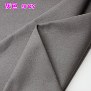 法寶麗（FRABURY）純棉加厚帆布面料帆布布料桌布窗簾布沙發(fā)布料棉布批發(fā)坐墊面料 灰色