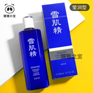 高絲（kose） 經典/清爽型 化妝水360ml日本產 爽膚水 濕敷提亮雪水 360g 瑩潤型 偏干肌膚