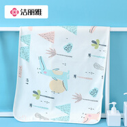 潔麗雅（Grace）嬰兒純棉隔尿墊可洗防水寶寶用品姨媽防漏墊卡通鱷魚大號70*50cm