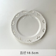穆尼生活純白色系列餐具合集簡(jiǎn)約百搭家用菜盤(pán)甜品西餐意面深盤(pán) 鏤空蝴蝶結(jié)盤(pán)