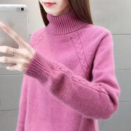憶思減2025新款高領加厚毛衣女冬季內外穿短款套頭韓版百搭針織打底衫 玫紅色 2XL 130-145斤