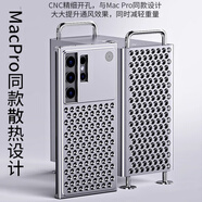 鑫京都三星s24ultra手機(jī)殼s24+全包防摔s24香薰設(shè)計(jì)金屬蜂窩散熱透氣超薄高級(jí)感 【氣質(zhì)銀】鋁合金+蜂窩散熱+香薰片+特種防摔 三星Galaxy S24 Ultra