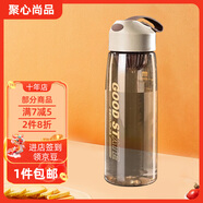 聚心尚品 簡(jiǎn)約運動(dòng)水杯女夏季便攜大容量健身杯子男學(xué)生塑料杯帶茶漏 A0607淺姜黃【 480ml