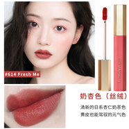 稚優(yōu)泉（CHIOTURE）稚優(yōu)泉奶霜唇釉口紅學(xué)生女豆沙秋冬奶茶色素顏?zhàn)匀混F面啞光裸色系 #614 奶杏色 絨情系列