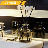 除甲醛 活性炭無火精油室內(nèi)持久家用房間酒店衣柜臥室套裝玻璃瓶擺件除甲醛 活性炭     家用 標配黑色纖維條 玫瑰