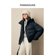 法曼萱（FAMANXUAN）黑色鴨絨連帽立領(lǐng)羽絨服女冬季新款高級感時尚簡約外套 靜謐醇黑 M 165/88A/M