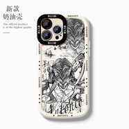 第五人格先知守夜人古風(fēng)奶油手機殼適用OPPOReno12華為小米蘋果15 二代奶白-對孔NB2018小提琴家 蘋果拍此項--型號發(fā)客服備注