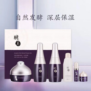 MiSS FACE酵之美美洗面奶創(chuàng)世活顏醒膚套裝自然發(fā)酵深層保濕熊XJ津美容院 創(chuàng)世活顏醒膚水乳霜3件套禮盒
