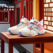 安踏兒童運(yùn)動(dòng)鞋男小童鞋2025秋季新品旋鈕扣防滑專業(yè)逆鱗異形籃球鞋 【新年款】白粉/紅9901-5 32