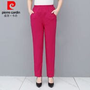 皮爾卡丹（pierre cardin）2025春夏新款純棉長(zhǎng)褲高腰直筒彈力中年老年女褲松緊腰運(yùn)動(dòng)休閑褲 玫紅色 5XL :建議150-170斤