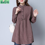 艾妃琳棉格子長(cháng)袖襯衫女2025年春季新款寬松中長(cháng)款立領(lǐng)大碼女士休閑襯衣 紅色 衣服偏小 M 80-100斤