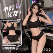 霏慕 情趣內(nèi)衣2024款性感睡衣女免脫夫妻刺激房事變態(tài)高檔成人用品性感方便瑜伽背心套裝  6362黑色