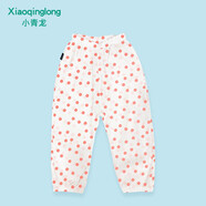 小青龍兒童褲子男童女童寶寶防蚊褲寬松薄款小孩夏季純棉長(cháng)褲 粉波點(diǎn) 130 (建議120-130cm)