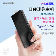 AIRWORLDQ1 J4125便攜式電腦棒 微型迷你主機(jī)超小 口袋mini PC Win10/11 8G 128G【W(wǎng)iFi6+Type-C】