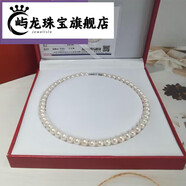 嶼龍.太湖淡水珍珠項鏈媽媽款復古女婆婆三件套母節禮七夕情人白色珍 白色珍珠+S925銀插棒扣 7-8mm43cm