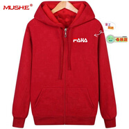 慕舍（mushe）輕奢男裝連帽衛(wèi)衣男外套秋冬開衫刺繡長袖休閑加絨夾克男士情侶裝 F紅色春秋款 L （建議105-125斤）