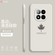芝客紅米note14pro手機殼 note14液態(tài)硅膠保護套直邊鏡頭全包紅米note14pro+防摔簡(jiǎn)約楓葉個(gè)性軟殼 【古董白】 紅米Note14