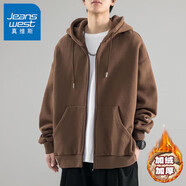 真維斯（JEANSWEST）秋冬季開衫連帽衛(wèi)衣男士冬季外套休閑百搭寬松加絨加厚夾克打底衫 咖啡色 【加絨】 XL 【建議160-185斤】