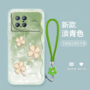 三合京適用vivoXNote手機殼四葉草新款鏡頭全包防摔保護套高級個(gè)性創(chuàng  )意女網(wǎng)紅潮牌小眾軟殼 淡青色-閃鉆四葉草抹茶綠+淡青花手鏈 VIVOXNOTE