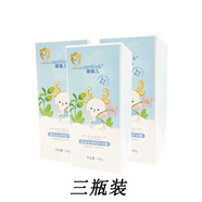 康馨兒康馨兒嬰幼兒水潤呵護(hù)冷霜50g潤膚霜植物草本霜補水秋冬寶寶面霜 三瓶