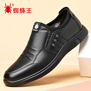 蜘蛛王商務(wù)休閑皮鞋男套腳懶人鞋軟底駕車(chē)輕便耐磨爸爸男鞋 黑色 44 