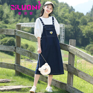 紫洛妮初中生牛仔背帶連衣裙少女中學(xué)生夏季新款大童15過(guò)膝裙子兩件套裝 藏青色背帶裙+白色 XL