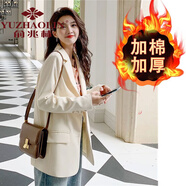 俞兆林小西裝女西裝外套女2023新款炸街網(wǎng)紅春秋韓版洋氣設(shè)計(jì)感白色西裝 米白色-加棉 加厚 M 建議100-110斤